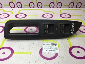 Comando de Vidros Frt / Esq Skoda Octavia de 2005 - Ref OEM :  Z0959858A